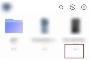 阿里云盘可以转到百度云盘吗