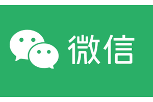 微信朋友圈两个短线一个点什么意思 微信朋友圈两个短线一个点是被删除了吗