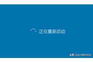 电脑关机自动重启是什么原因（win11关机几秒又自己开机的解决方法）