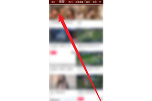 虎牙直播助手如何设置直播弹幕窗口   虎牙直播助手设置直播弹幕教程