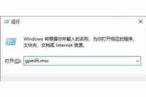 Win11exe文件属性没有兼容性怎么办