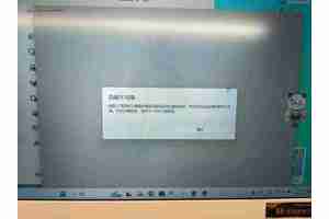 win11系统程序打不开怎么办？如何修复系统问题？