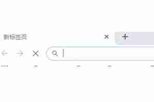 谷歌浏览器怎么禁用javascript