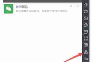 雷电模拟器怎么定位