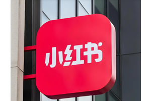 小红书红点怎么取消 小红书红点点开没消息怎么回事