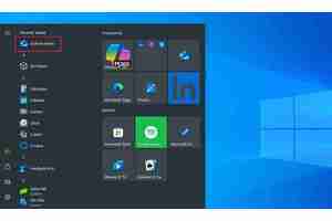 如何阻止Win10二月更新KB5051974自动安装新版Outlook?