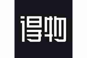 全新正品有保障的买鞋软件推荐