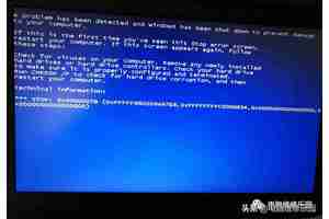 戴尔电脑蓝屏了怎么办修复（windows7开机蓝屏怎么解决）