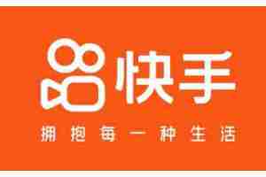 快手网页版入口