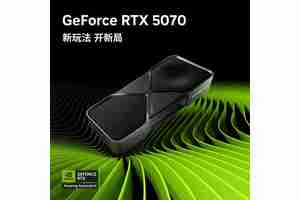 RTX 50 系列显卡遭诟病，软件故障与驱动困境并存