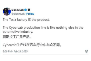 马斯克回应收购日产：特斯拉工厂本身就是独一无二的