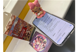 deepseek抽盲盒准吗 deepseek抽盲盒使用教程