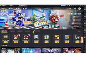 雷电模拟器怎么设置内存大小