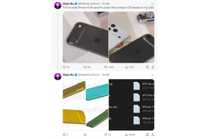 iPhone 17系列新机模上手图！背摄设计太过瞩目