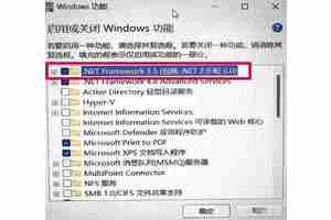 自动升级win11电脑会变慢吗？升级后如何优化性能？