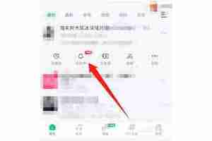 苹果手机怎么设置铃声在酷狗铃声怎么设置