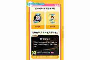 权志龙新专辑在哪听