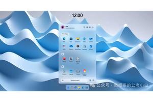 Win11 24H2 更新后系统蓝屏的解决策略