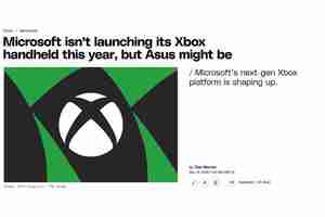 Xbox首个掌机可能今年就会推出 来自华硕