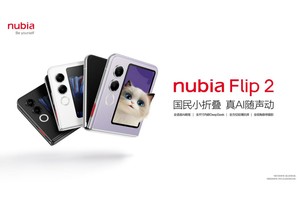 努比亚 Flip 2 小折叠手机发布：国补到手 2899 元起